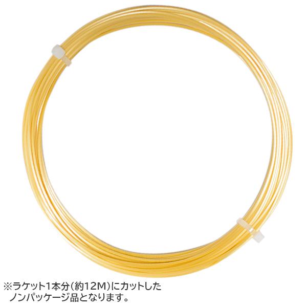 お試し12Mカット品 ルキシロン 4G(1.25／1.30mm) 硬式テニスガット ポリエステルガッ...