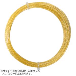 【未使用】トアルソン POLY GRANDE Profocus 硬式 テニス ストリング ガット ポリグランデ プロフォーカス 125 240m ロール ブルー 7442512B TOALSON トアルソン TOALSON テニスガット ロール ポリグランデ プロフォーカス