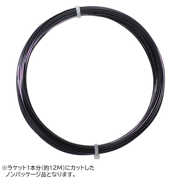 お試し12Mカット品 Limited Edition ルキシロン(Luxilon) ALU Powe...