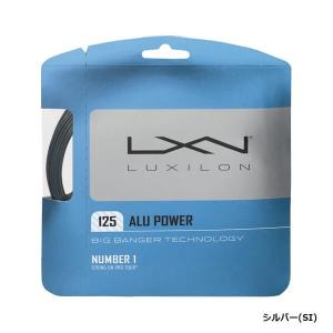 単張パッケージ品 ルキシロン(Luxilon)...の詳細画像1