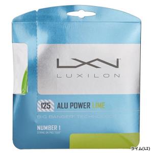 単張パッケージ品 ルキシロン(Luxilon)...の詳細画像3