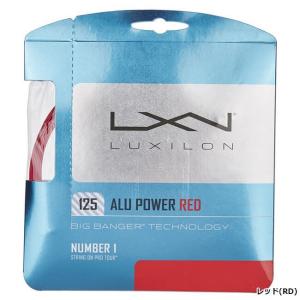 単張パッケージ品 ルキシロン(Luxilon)...の詳細画像4