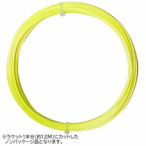 「お試し12Mカット品」ポリファイバー TCS ラフ(125mm／1.30mm)硬式テニスガット ポリエステルガット(Polyfibre TCS Rouch String)(15y8m)