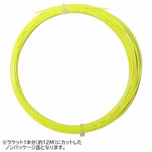 「お試し12Mカット品」ポリファイバー TCS(1.15／1.20／1.25／1.30mm) 硬式テ...