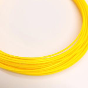 お試し12Mカット品 ゴーセン エッグパワー1...の詳細画像3