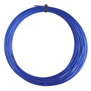 【お試し12Mカット品】ゴーセン(Gosen)...の詳細画像1