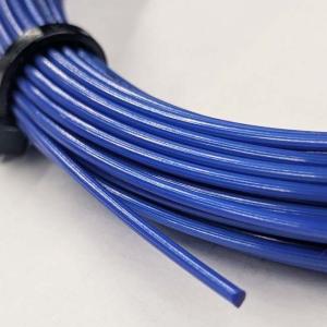【お試し12Mカット品】ゴーセン(Gosen)...の詳細画像2