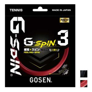 「単張パッケージ品」ゴーセン(Gosen) G-SPIN3 ジースピン3 17／16L(1.23mm／17GA、1.28mm／16LGA) 硬式テニス ポリエステルガット TSGS30／TSGS31(23y9m)｜amuse37