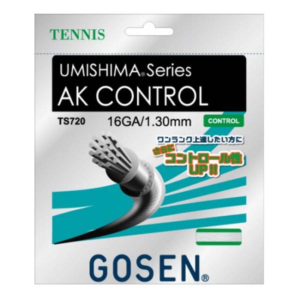単張パッケージ品 ゴーセン(Gosen) UMISHIMA AK CONTROL ウミシマ AKコン...
