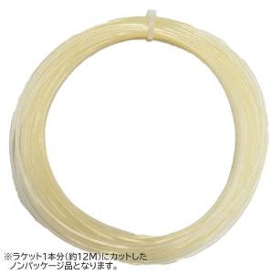 究極ソフトモノフィラメント！「お試し12Mカット品」ゴーセン(Gosen) レイテックスタッチ 1.31mm ノンパッケージ 無刻印バージョン 硬式テニスガット｜amuse37