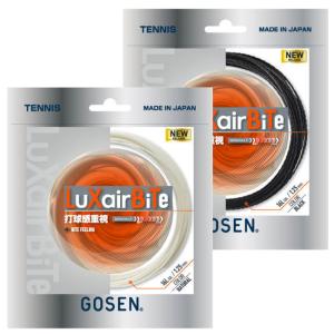 「単張パッケージ品」ゴーセン(Gosen) LuXair BiTe ラクシアバイト 16(1.30mm)／16L(1.25mm) 硬式テニスガット マルチフィラメント TSLXB(21y11m)｜amuse37