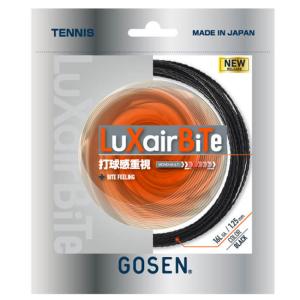 在庫処分特価 単張パッケージ品 ゴーセン(Go...の詳細画像3