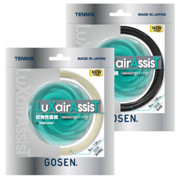 期間限定特価 単張パッケージ品 ゴーセン(Gosen) LuXair Assist ラクシア アシス...