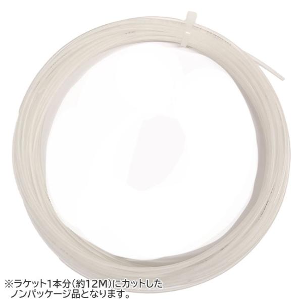 お試し12Mカット品 ゴーセン オージーシープ ミクロスーパー(1.25mm／1.30mm／1.35...