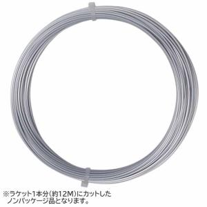 送料 240円 ソリンコ ツアーバイト ダイアモンド ラフ（1.20mm