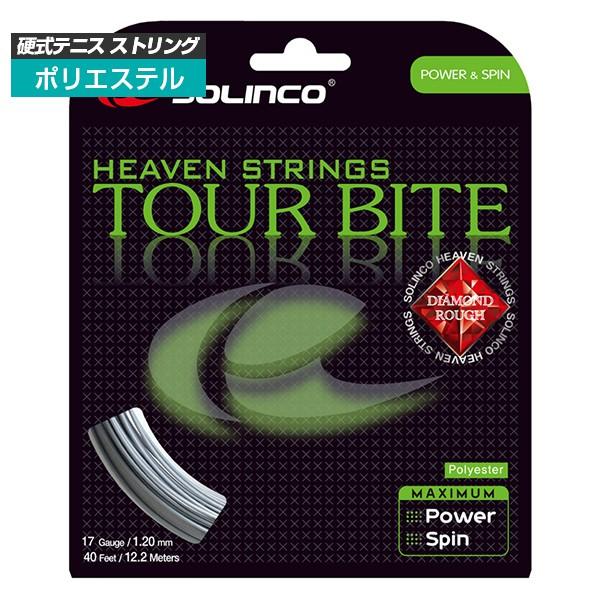 単張パッケージ品 ソリンコ(SOLINCO) ツアーバイト ダイアモンド ラフ Tour Bite ...