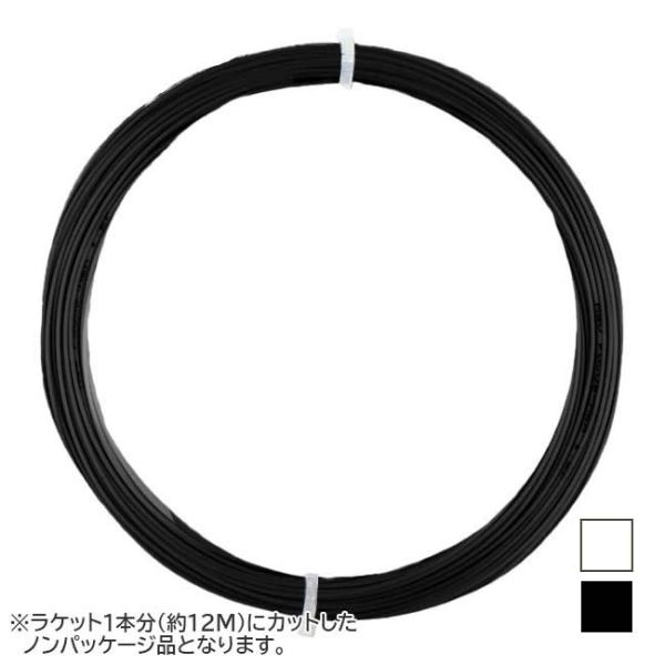 お試し12Mカット品 MSV(エムエスブイ) SWIFT スイフト 1.25／1.30mm 硬式テニ...