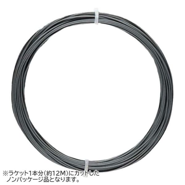 お試し12Mカット品 MSV(エムエスブイ) BUSSARD バザード 1.20／1.25／1.30...