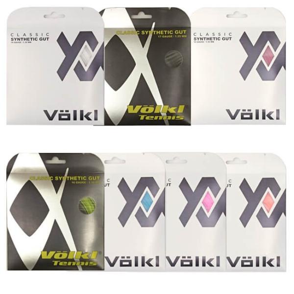 単張パッケージ品 フォルクル(Volkl) クラシック シンセティックガット 17(1.25mm)／...