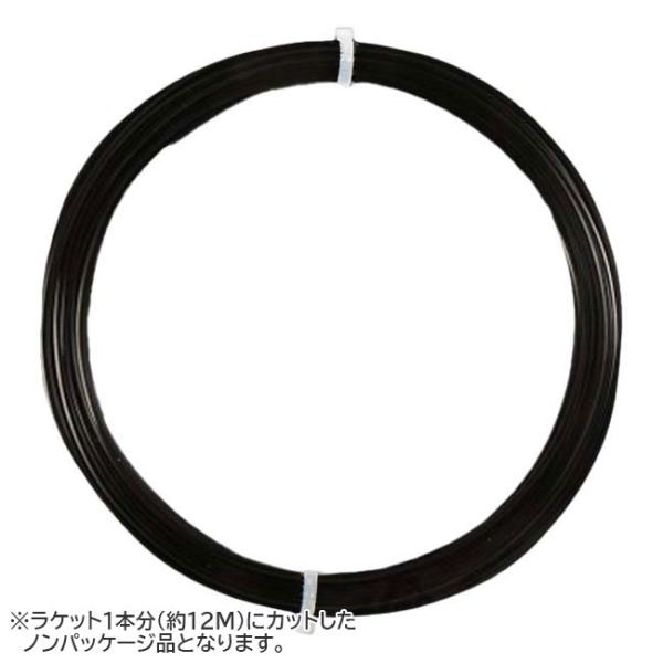 お試し12Mカット品 トップスピン マックス ローテーション(1.27mm／1.31mm) 硬式テニ...