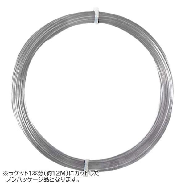 お試し12Mカット品 トップスピン サイバー フラッシュ(1.20mm／1.25mm／1.30mm)...