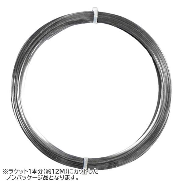 お試し12Mカット品 トップスピン(TOPSPIN) トップ ローテーション(1.26mm／1.31...