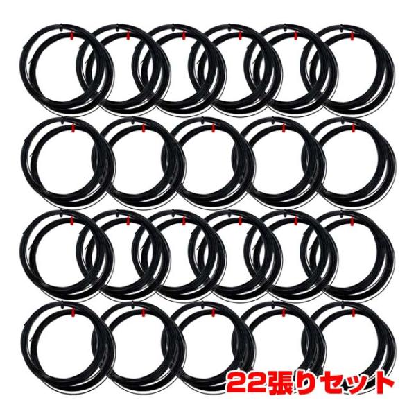 22張りSet お試し12Mカット品 トアルソン(TOALSON) コンボ・シリーズ ツアー コンボ...