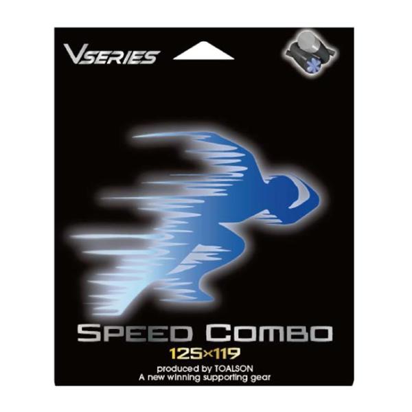 単張パッケージ品 トアルソン(TOALSON) コンボ・シリーズ スピード コンボ 硬式テニス ポリ...