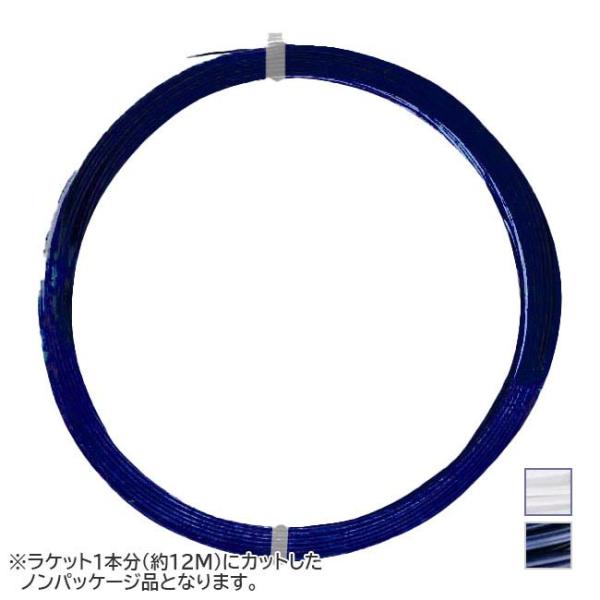 お試し12Mカット品 ダイアデム(DIADEM) FLASH フラッシュ 1.15mm／1.20mm...
