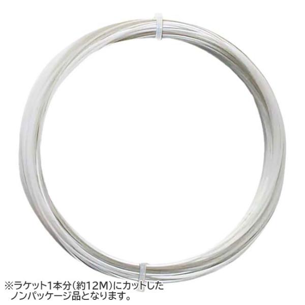 お試し12Mカット品 WEISS CANNON(ヴァイスカノン) スコーピオン(1.22mm／1.2...