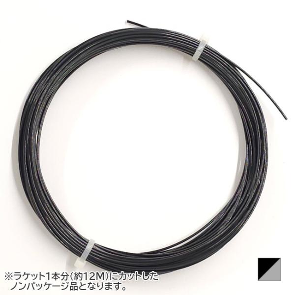 お試し12Mカット品 スティル イン ブラック(STILL IN BLACK) BLACK N ON...