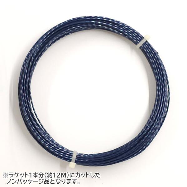 お試し12Mカット品 スティル イン ブラック リークターン(1.20mm／1.25mm／1.30m...