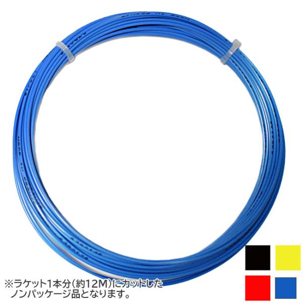 お試し12Mカット品 ジェネシス(GENESIS) HEXA INFINITE ヘキサインフィニット...