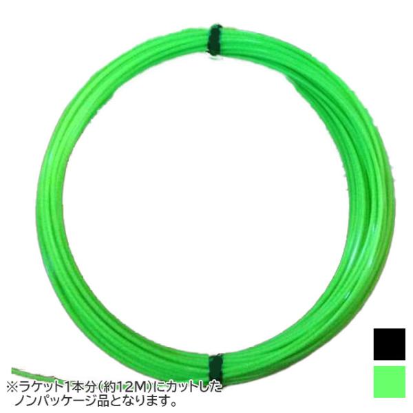 お試し12Mカット品 Pro's Pro(プロズプロ) ERUPTION イラプション (1.18m...