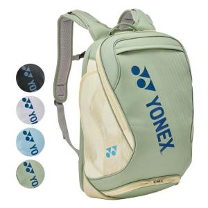 YONEX（ヨネックス） (ラケット2本収納可能) バックパック BAG1848