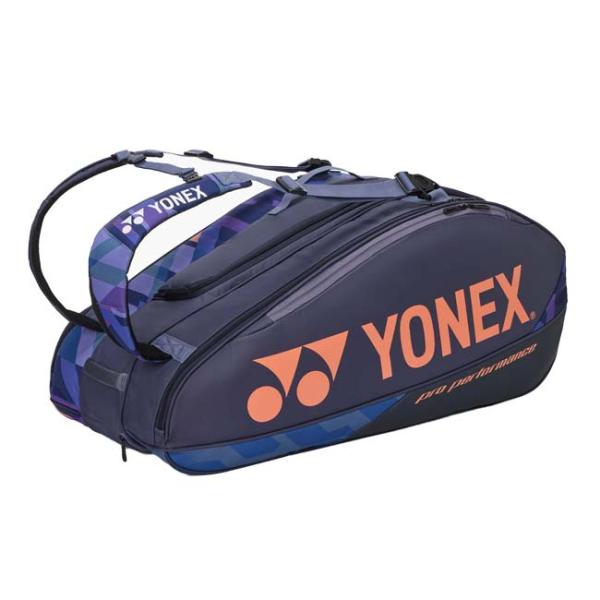 ９本収納 ヨネックス(YONEX) 2025 PROシリーズ ラケットバッグ9 スカッシュ・バドミン...