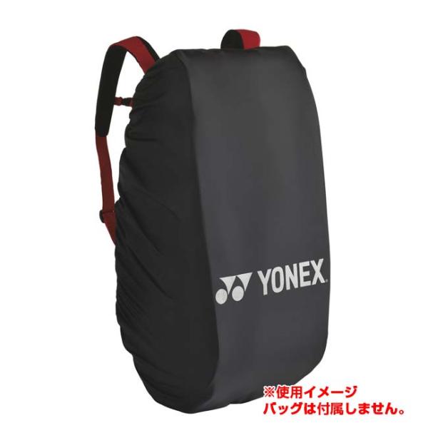 ヨネックス(YONEX) 2025 レインカバー ラケットバッグ6-9本用サイズ対応 BAG25RC...