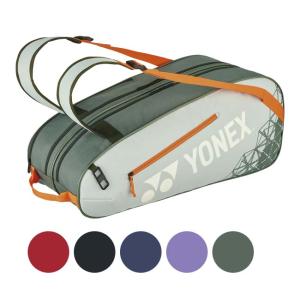 YONEX（ヨネックス） テニス バドミントン ラケットバッグ 6本用