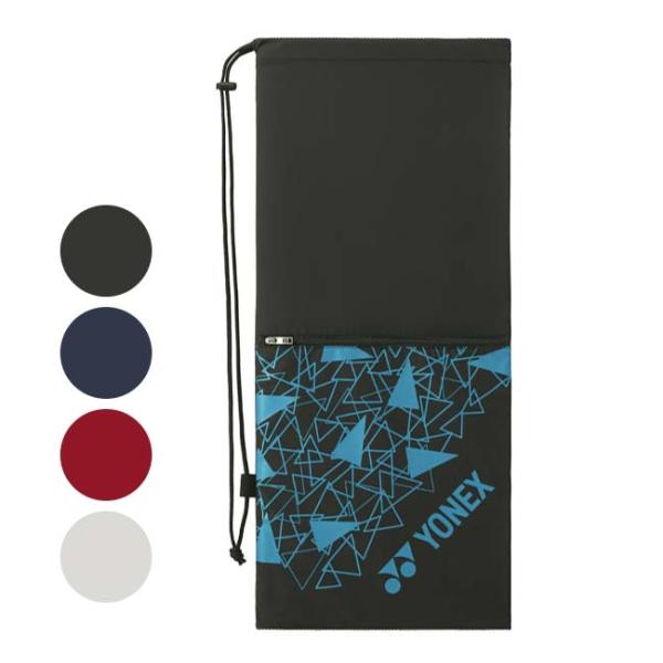 ２本収納 ヨネックス(YONEX) 2025 SUPPORT SERIES テニス用ラケットケース ...