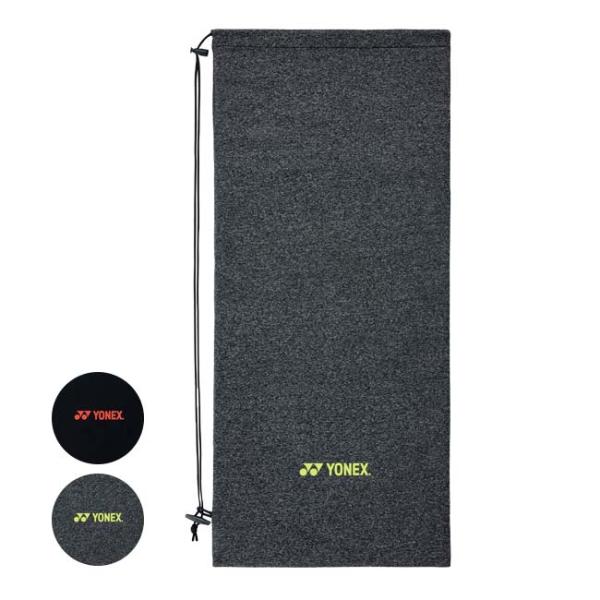 テニスラケット ソフトテニスラケット用 4本収納 ヨネックス(YONEX) 2024 SS ストレッ...
