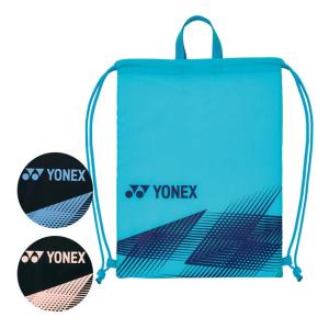 ヨネックス(YONEX) 2023 SUPPORT シリーズ マルチケース 持ち手付きナップサック BAG2392(23y6m)｜amuse37