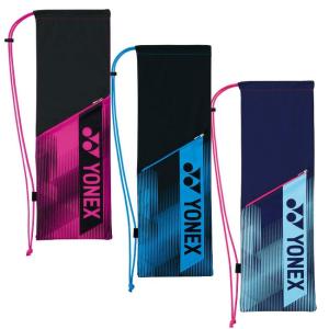 ヨネックス 2020 ラケットケースB バドミントン用 巾着タイプバッグ BAG2091B