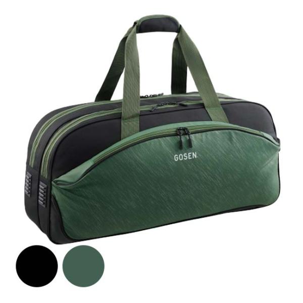 在庫処分特価40%OFF】２本収納 ゴーセン(Gosen) 2025 TOWNUSE SERIES ...