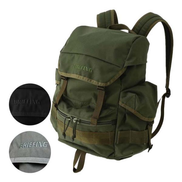 売切り終了！在庫処分特価 BRIEFING(ブリーフィング) FREIGHTER FLAP PACK...