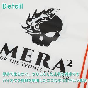 プレゼント包装などにも最適 MERA2(メラメ...の詳細画像3