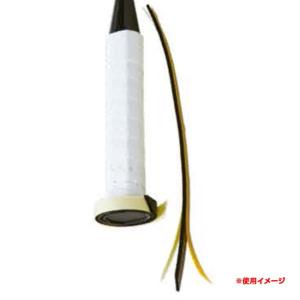 キモニー(kimony) エンドサイズアップ ...の詳細画像1