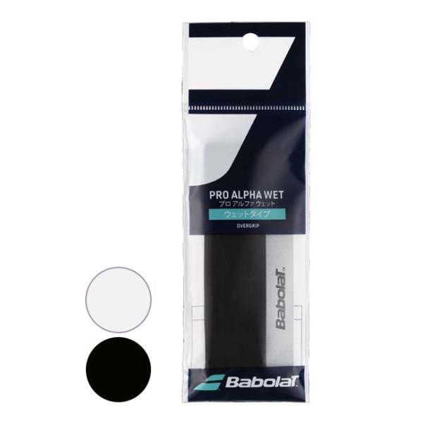 ウェットタイプ1本入り バボラ(Babolat) Pro Alpha Wet X1 プロ アルファ ...