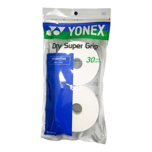 ドライタイプ30本入り ヨネックス(YONEX) ドライスーパーグリップ 長尺対応 オーバーグリップ...