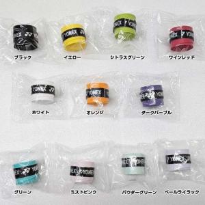 オーバーグリップ ノンパッケージ バラ売り ヨ...の詳細画像1