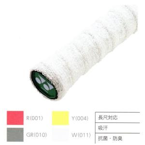 YONEX（ヨネックス） 並行輸入品 ウェットスーパーグリップテープ 30本